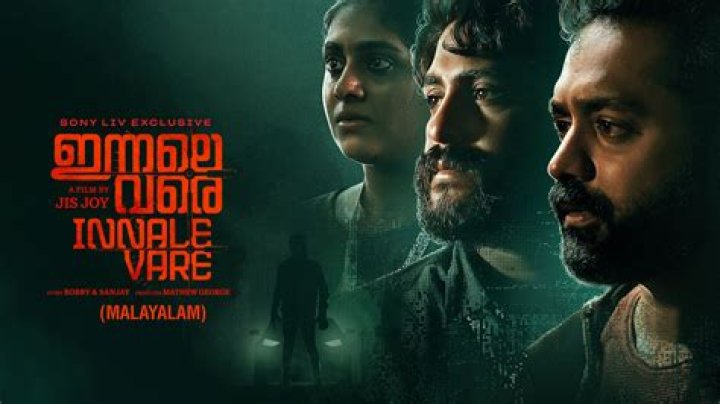 3Movierulz Plz: Your Ultimate Guide to Understanding and Legal Alternatives