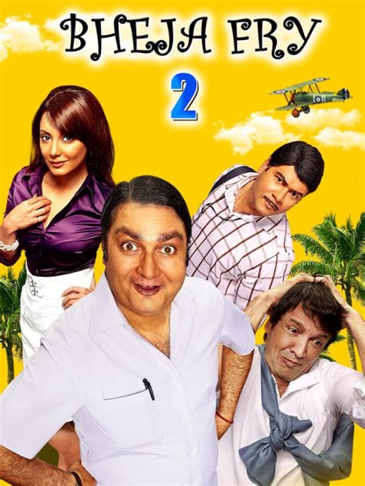 Bhega Movie: Exploring the Blockbuster Phenomenon