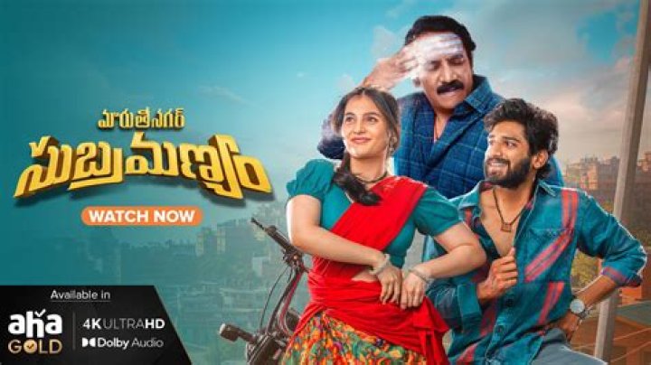 Five Movierulz: A Comprehensive Guide to the World of Movie Piracy