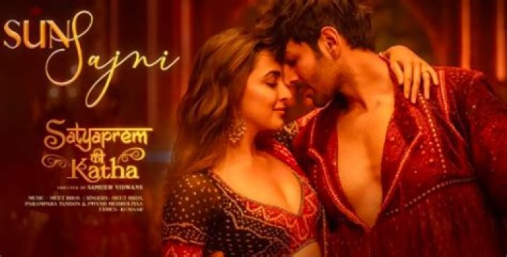 Understanding HDHAB4U: A Comprehensive Guide