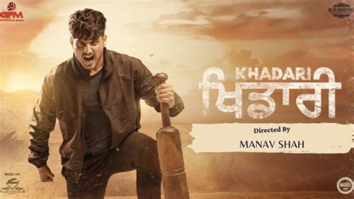 HDHub4u Punjabi: Your Ultimate Destination for Punjabi Movies