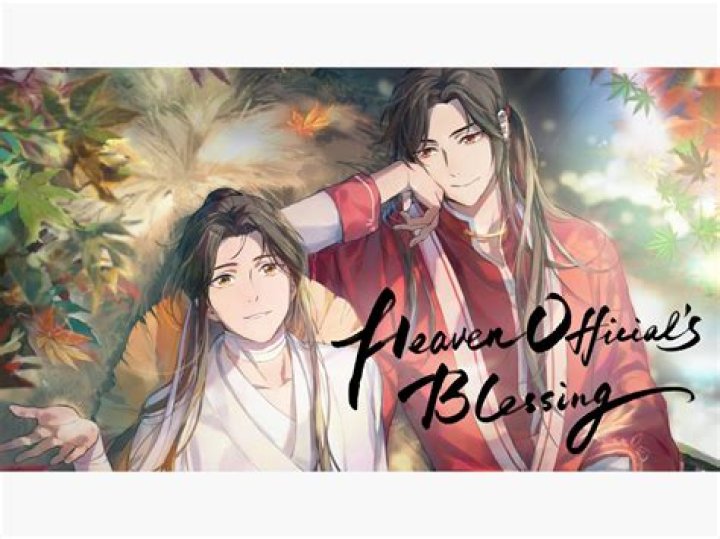 Heaven's Official Blessing Season 3: Everything You Need to Know