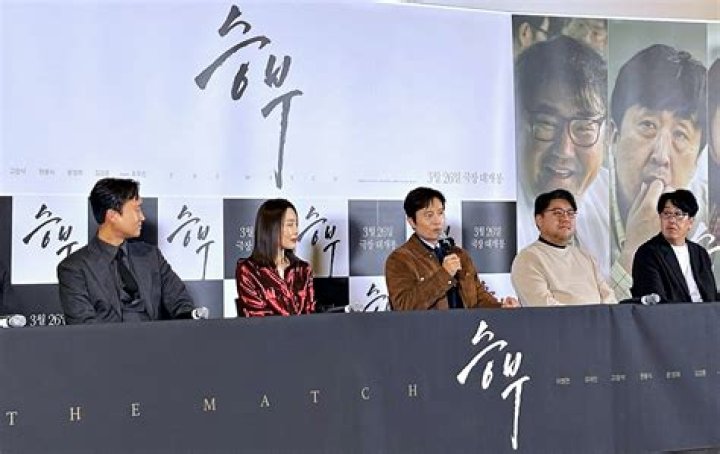 How Tall is Lee Byung-hun? A Comprehensive Look at His Height and Career