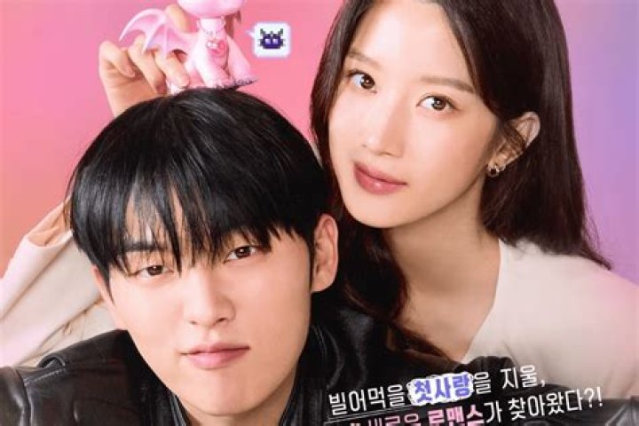 Intriguing Details About Cha Eun Woo And Moon Ga Young's Relationship
