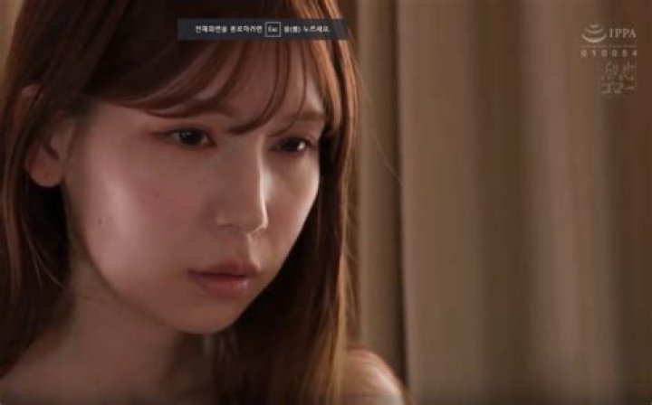 Unlocking the Secrets of IPPA 010054: A Comprehensive Guide