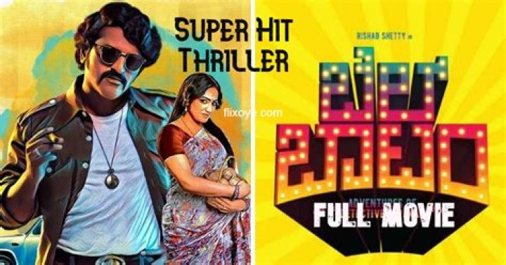 Watch Kannada Movie Online: A Comprehensive Guide to Streaming and Downloading