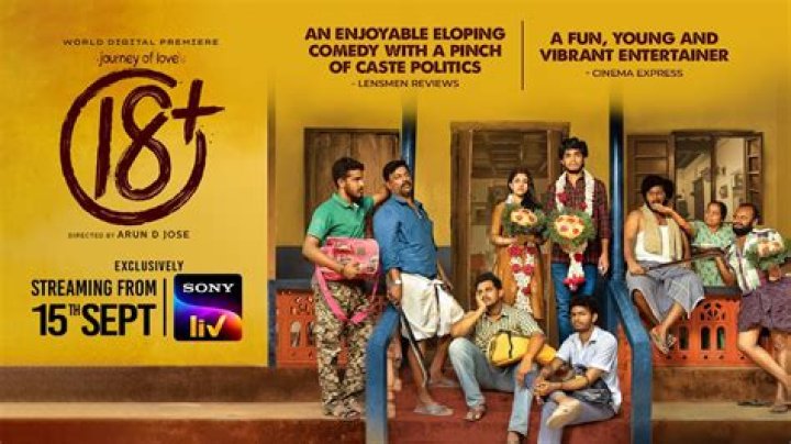 KAT-18 Movie: A Comprehensive Guide to Understanding and Exploring