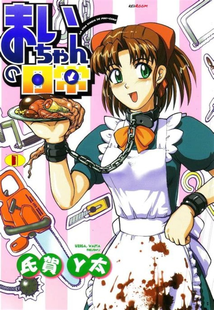 Mai Chan Manga: A Comprehensive Exploration into the World of Anime and Manga