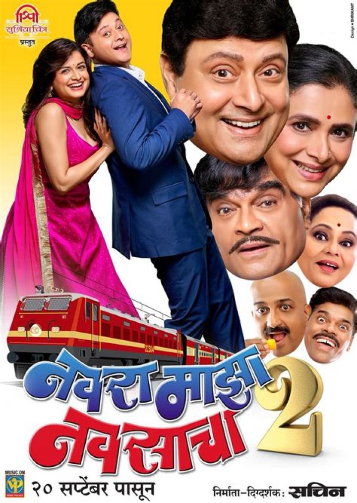 Discover the World of Marathi Movies Download: Your Ultimate Guide