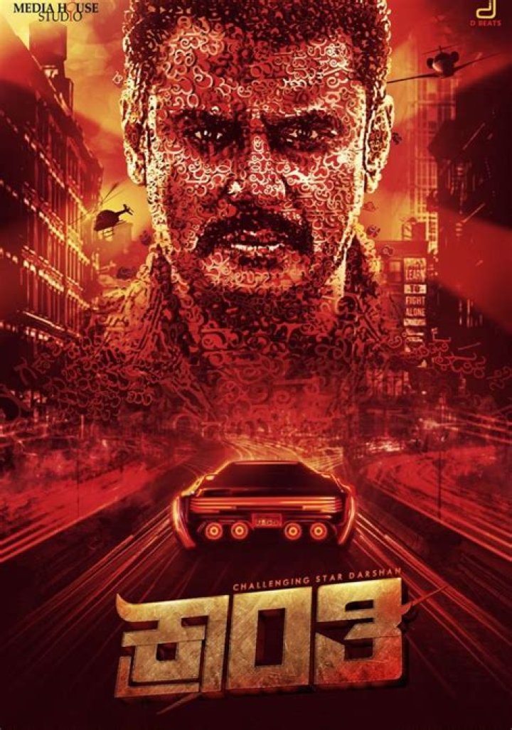 Movierulz Kannada New: Your Ultimate Guide to Understanding the Phenomenon