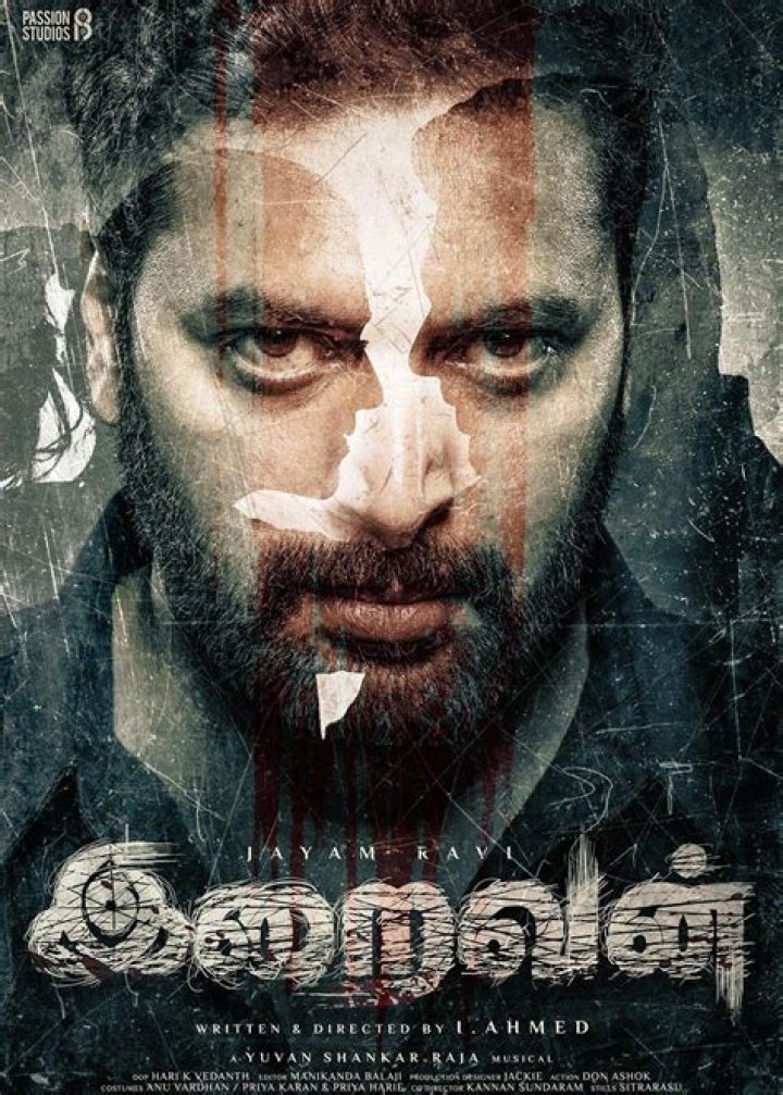 MovieRulz.lv: The Comprehensive Guide to Understanding Its Impact and Risks