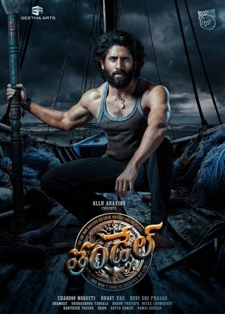 New Movierulz Kannada 2024: Your Ultimate Guide to the Latest Movies