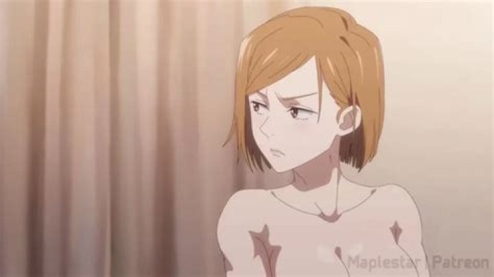 Nobara Maplestar: Rising Star in the Gaming Industry