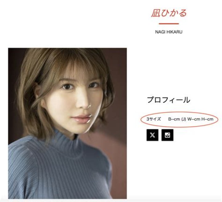 Sone 248 Noodle: A Flavorful Journey to Authentic Asian Cuisine