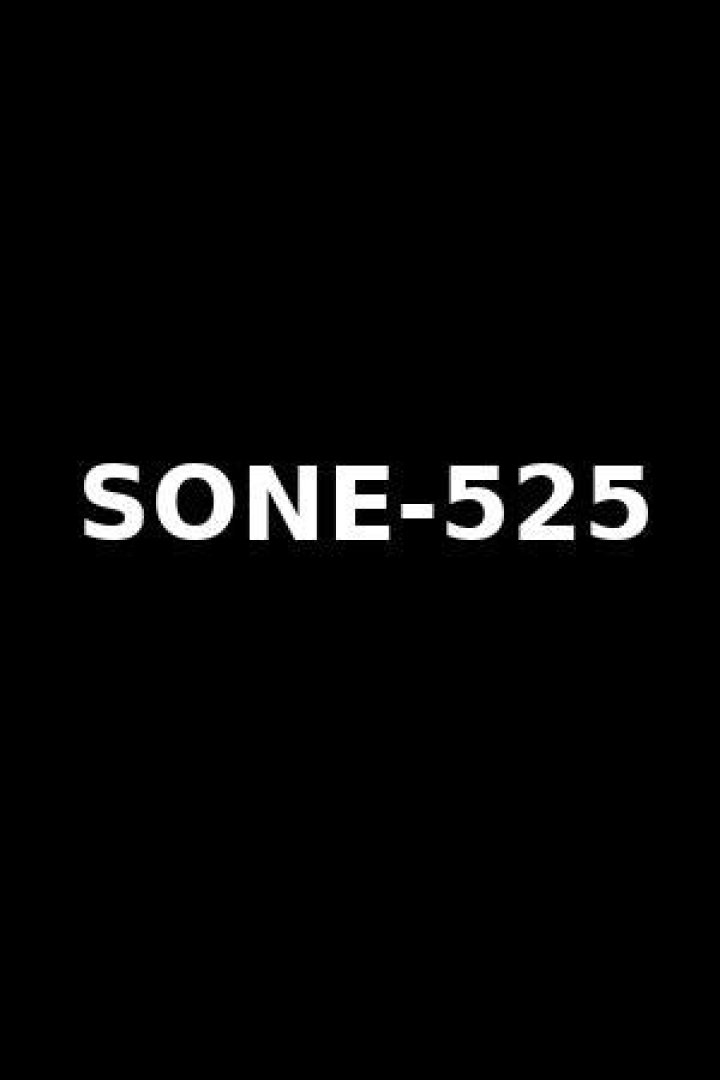 Sone 525 Hot: The Ultimate Guide to Understanding and Maximizing Its Potential