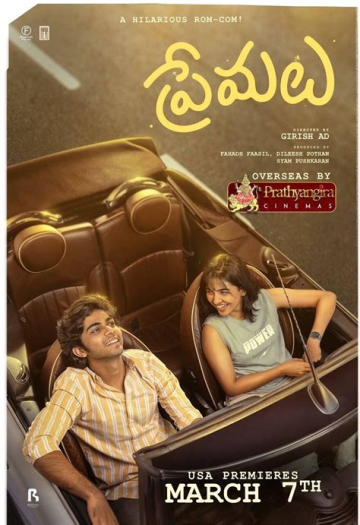 Telugu Movie Download 2025: Your Ultimate Guide to Legal and Ethical Streaming